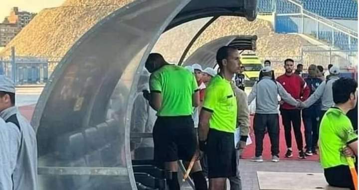 Egyptian Referee Uses Spectator’s Phone To Review Goal In The Absence Of VAR