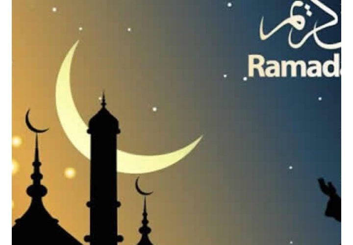 Moon Sighted, Sultan Confirms Thursday First Day Of Ramadan